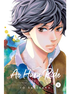 cover image of Ao Haru Ride, Volume 9
